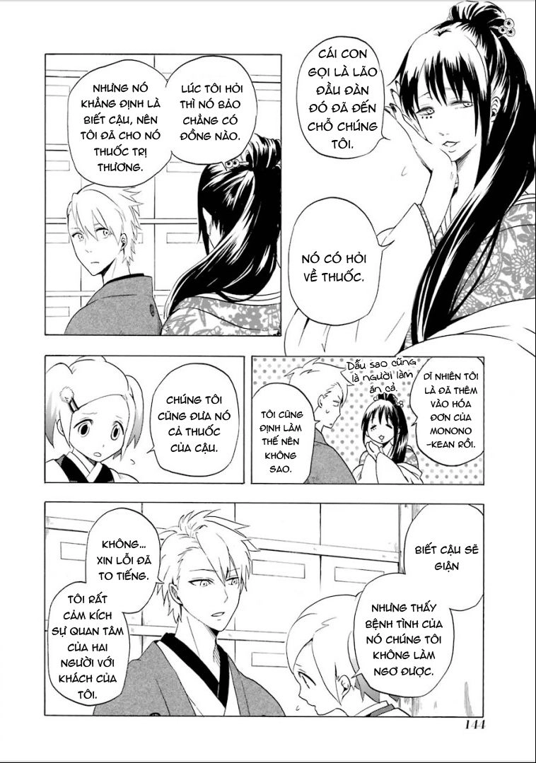 Lạc Bước Vào Thế Giới Yêu Quái Chapter 8 - 23