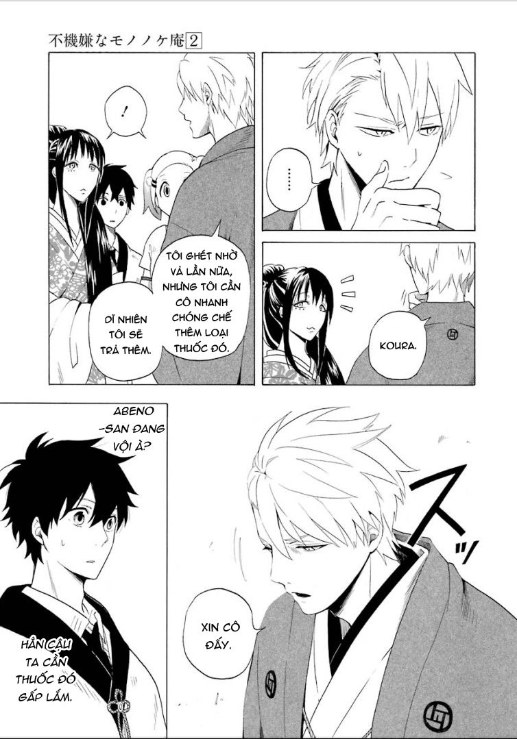 Lạc Bước Vào Thế Giới Yêu Quái Chapter 8 - 24