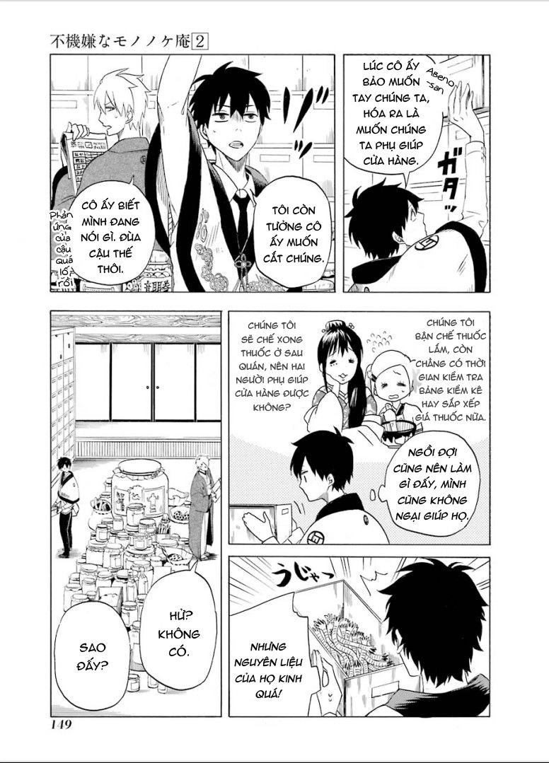 Lạc Bước Vào Thế Giới Yêu Quái Chapter 8 - 28