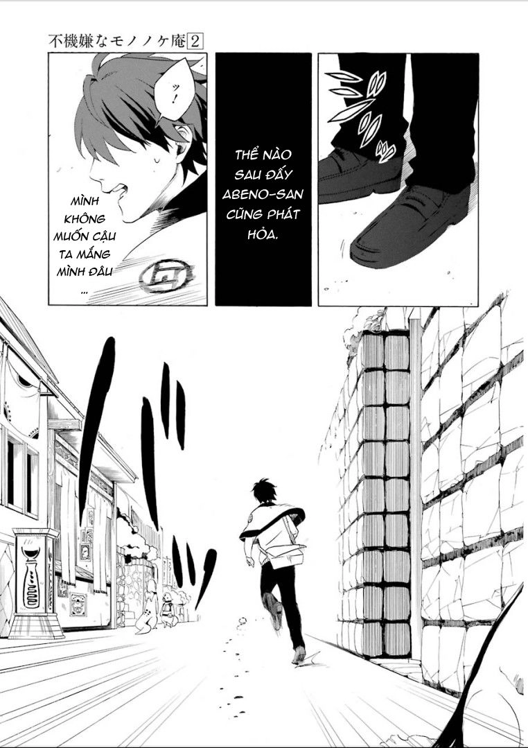 Lạc Bước Vào Thế Giới Yêu Quái Chapter 8 - 34