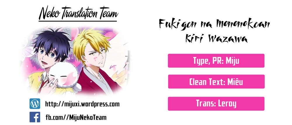 Lạc Bước Vào Thế Giới Yêu Quái Chapter 9 - 1