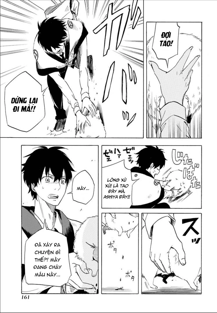 Lạc Bước Vào Thế Giới Yêu Quái Chapter 9 - 7