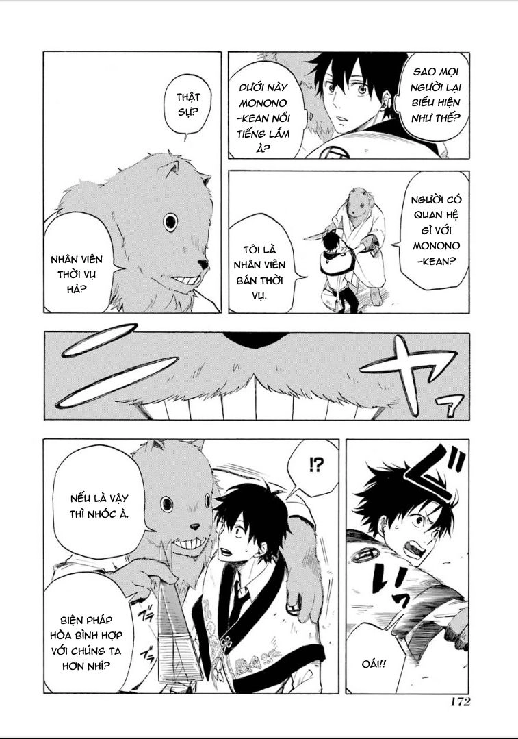 Lạc Bước Vào Thế Giới Yêu Quái Chapter 9 - 18