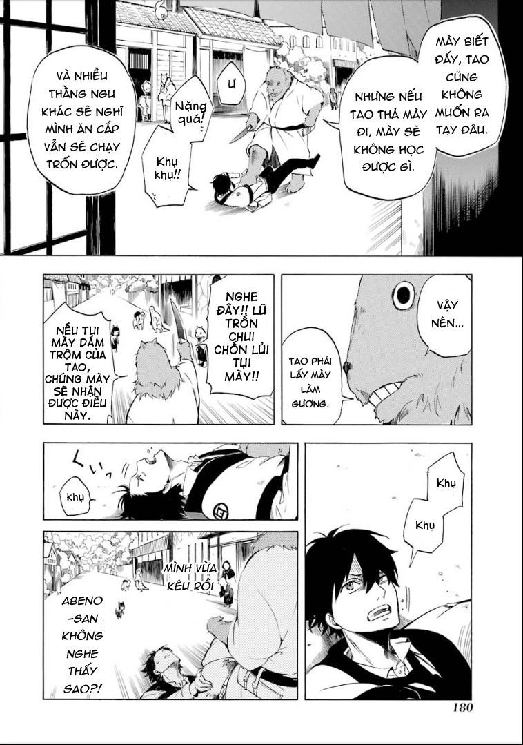 Lạc Bước Vào Thế Giới Yêu Quái Chapter 9 - 26