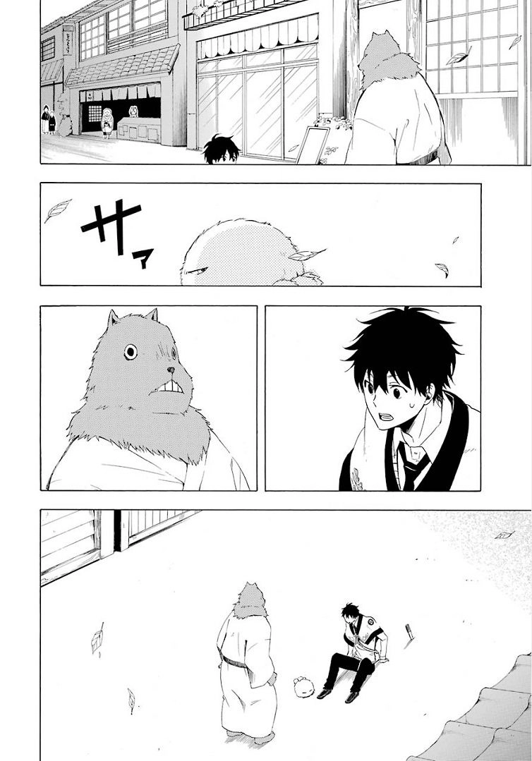 Lạc Bước Vào Thế Giới Yêu Quái Chapter 10 - 12