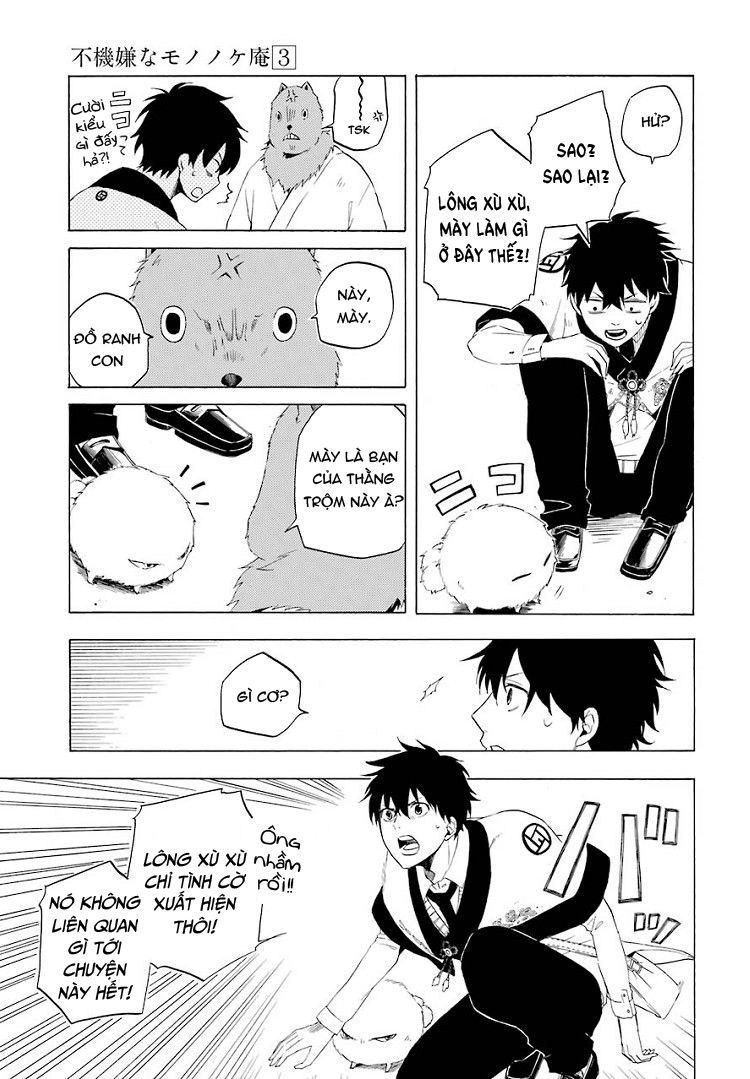 Lạc Bước Vào Thế Giới Yêu Quái Chapter 10 - 13