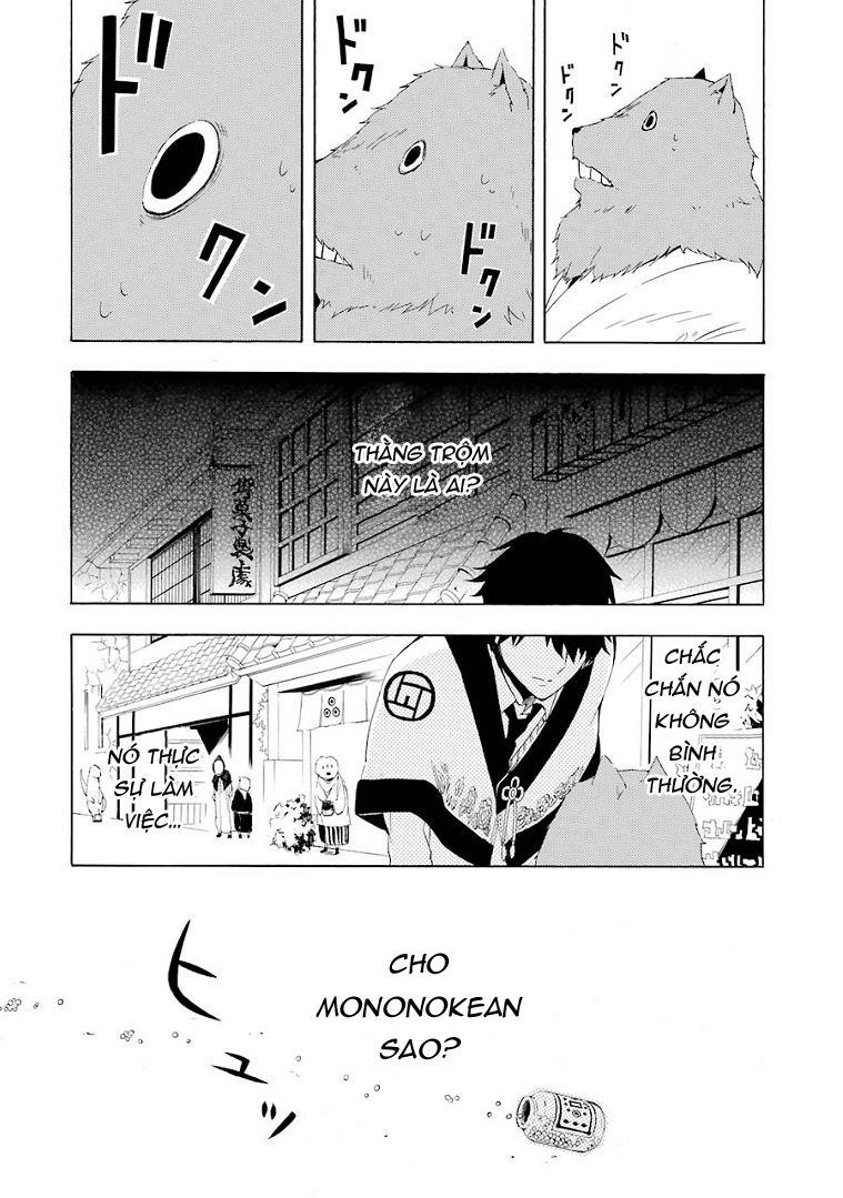 Lạc Bước Vào Thế Giới Yêu Quái Chapter 10 - 26