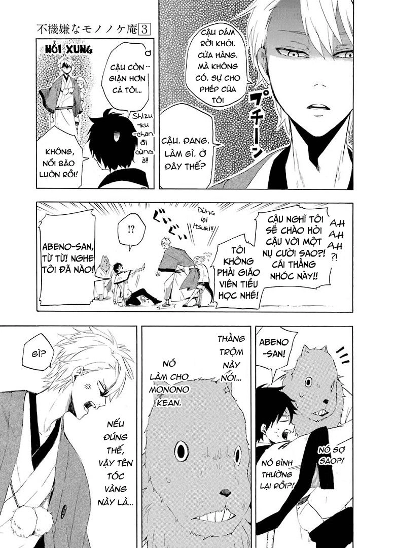 Lạc Bước Vào Thế Giới Yêu Quái Chapter 10 - 29