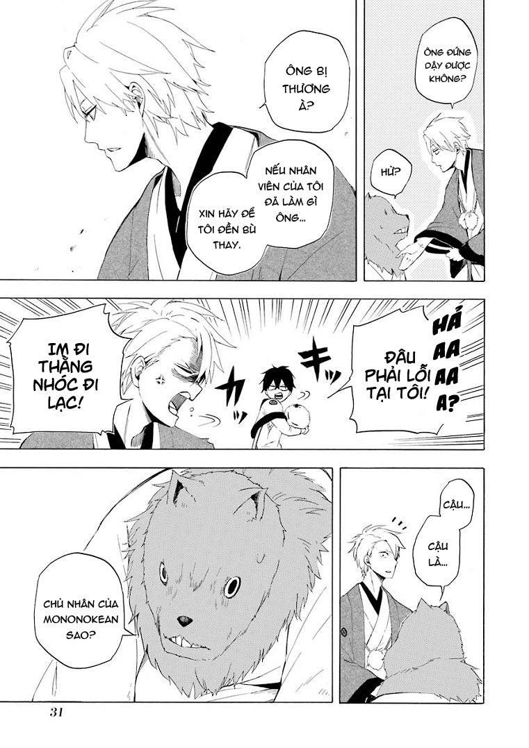 Lạc Bước Vào Thế Giới Yêu Quái Chapter 10 - 33