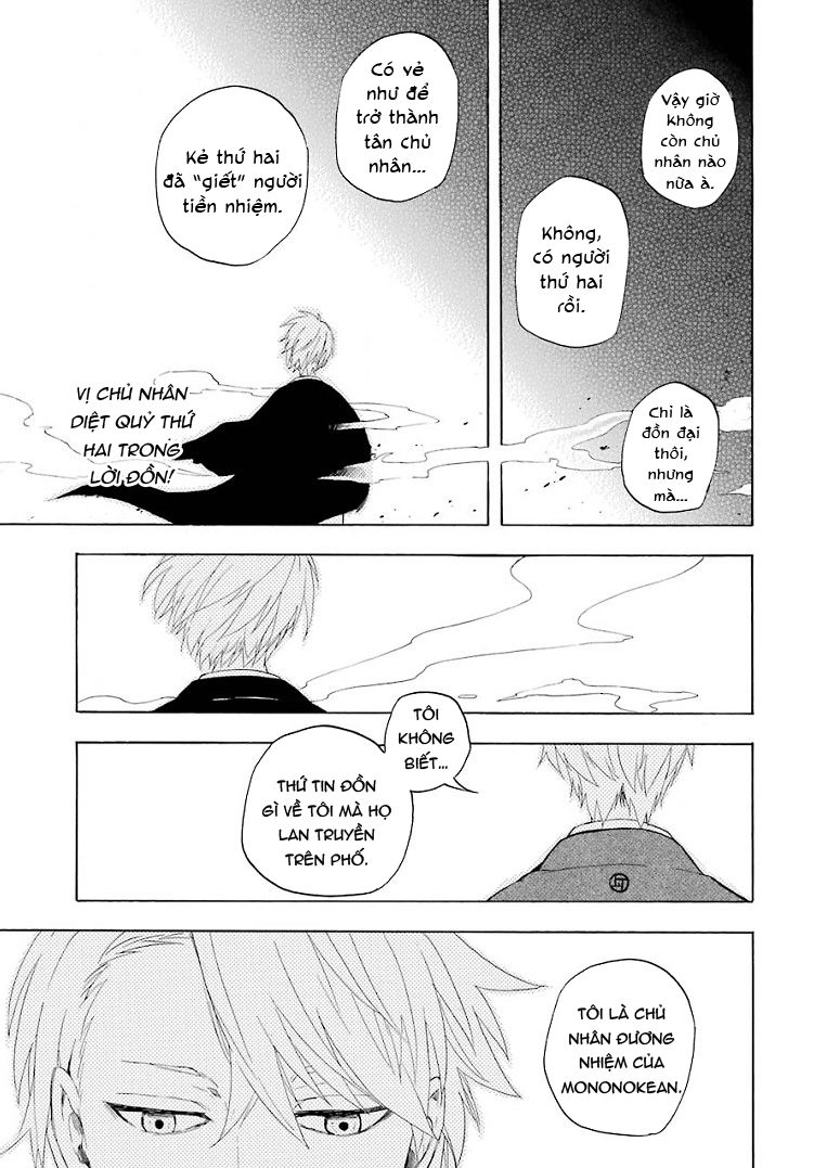 Lạc Bước Vào Thế Giới Yêu Quái Chapter 10 - 35