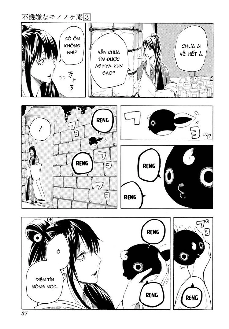 Lạc Bước Vào Thế Giới Yêu Quái Chapter 10 - 39