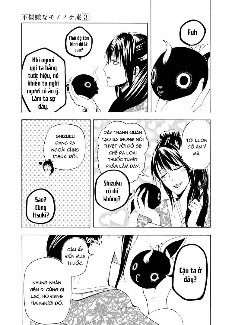 Lạc Bước Vào Thế Giới Yêu Quái Chapter 10 - 41