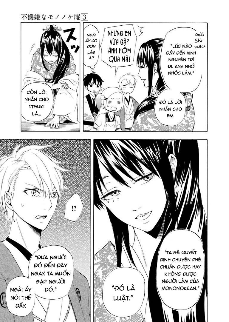 Lạc Bước Vào Thế Giới Yêu Quái Chapter 11 - 8