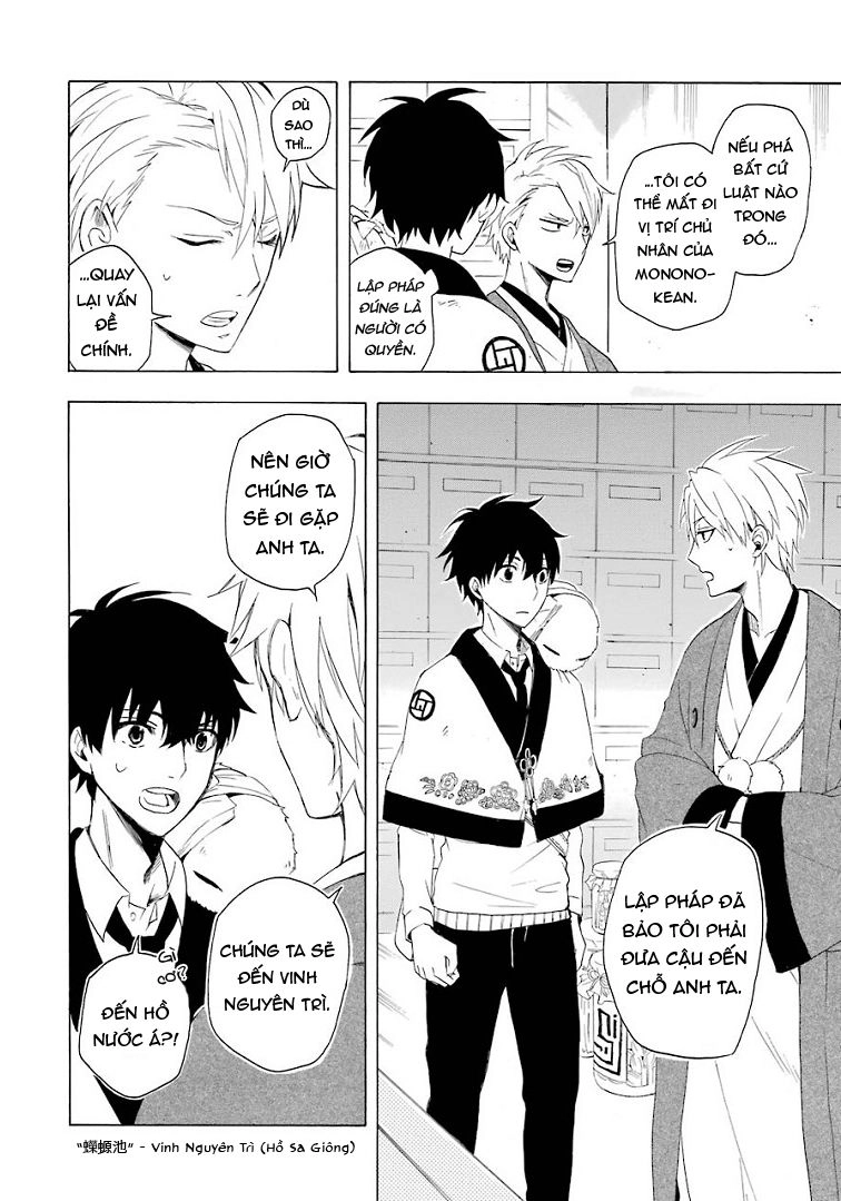 Lạc Bước Vào Thế Giới Yêu Quái Chapter 11 - 13