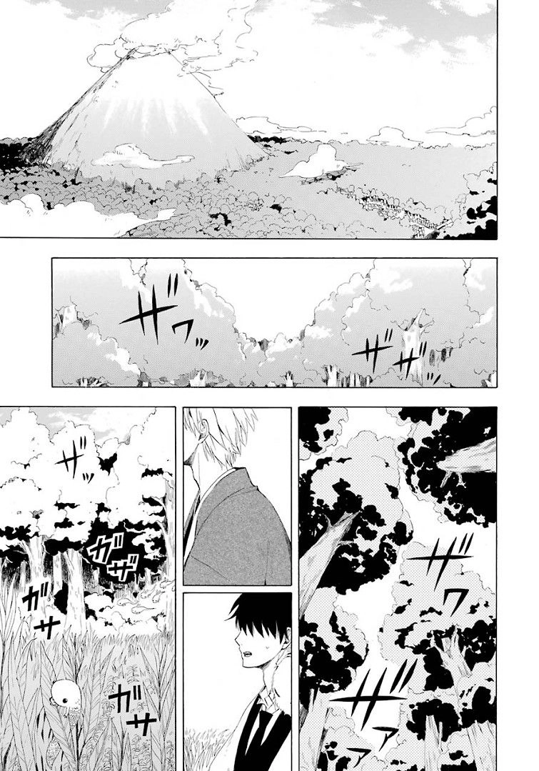 Lạc Bước Vào Thế Giới Yêu Quái Chapter 11 - 20