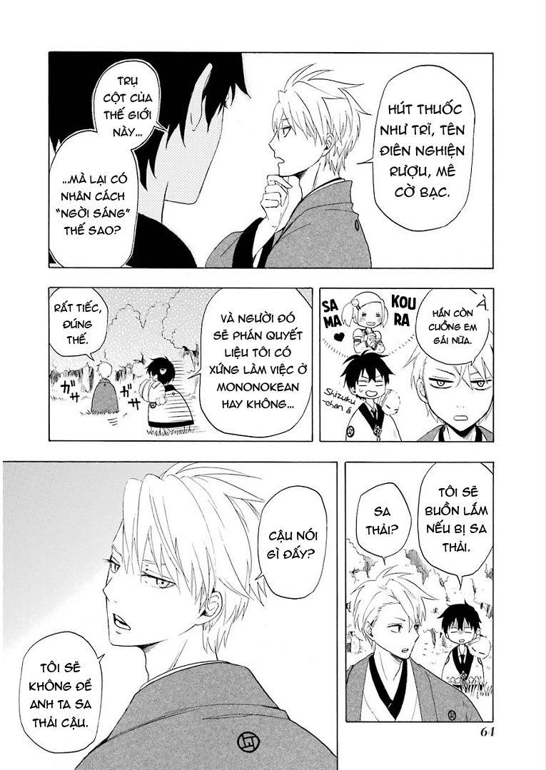 Lạc Bước Vào Thế Giới Yêu Quái Chapter 11 - 23