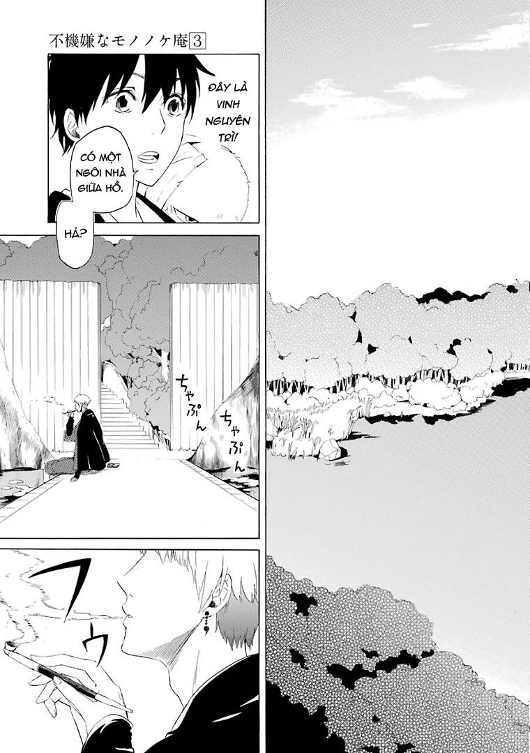 Lạc Bước Vào Thế Giới Yêu Quái Chapter 11 - 26