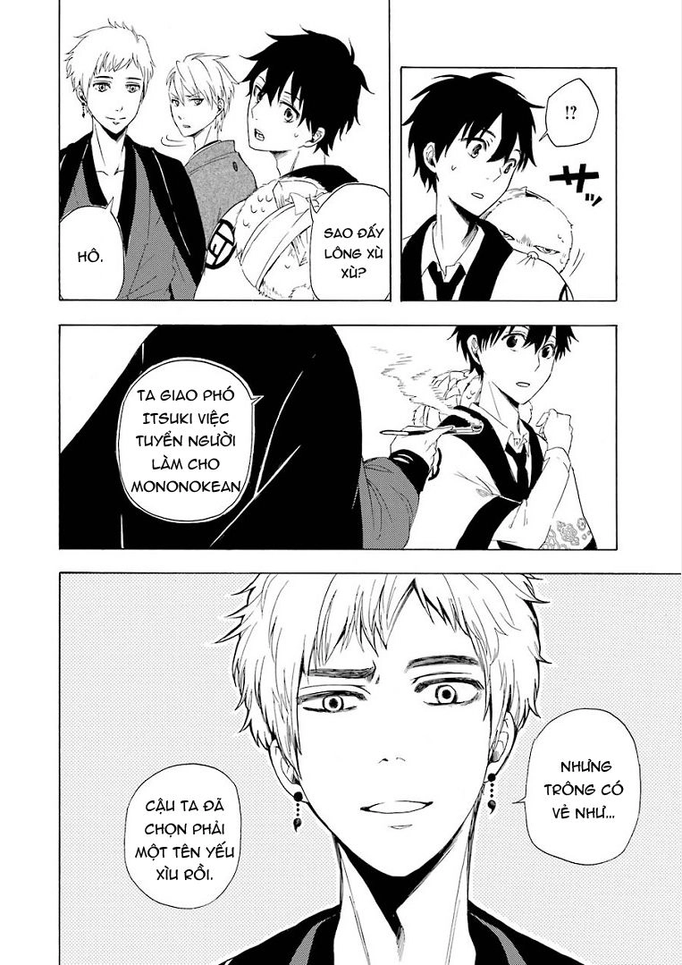 Lạc Bước Vào Thế Giới Yêu Quái Chapter 11 - 29