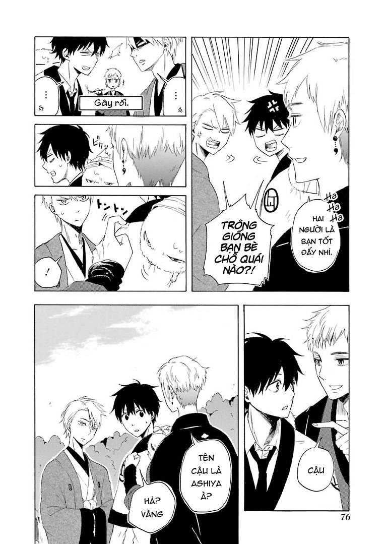 Lạc Bước Vào Thế Giới Yêu Quái Chapter 11 - 35