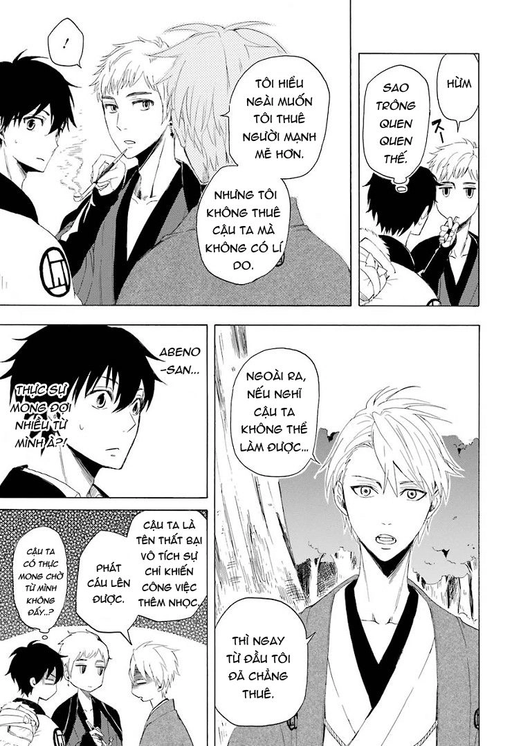 Lạc Bước Vào Thế Giới Yêu Quái Chapter 11 - 36