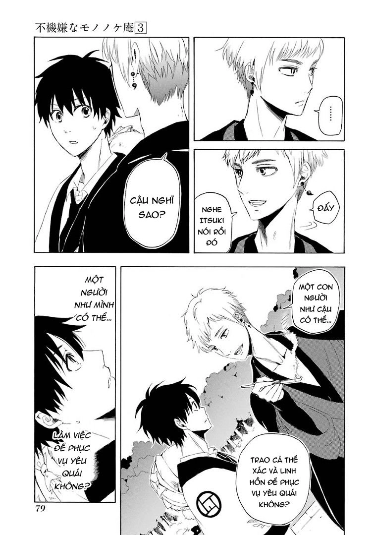 Lạc Bước Vào Thế Giới Yêu Quái Chapter 11 - 38