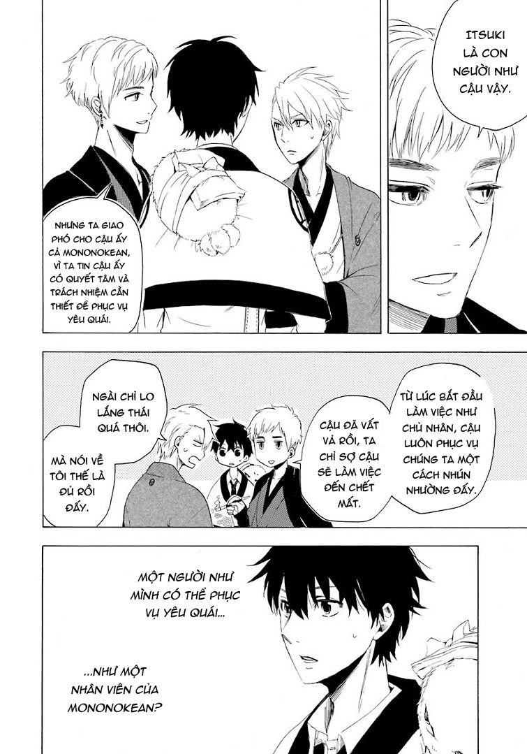 Lạc Bước Vào Thế Giới Yêu Quái Chapter 11 - 39