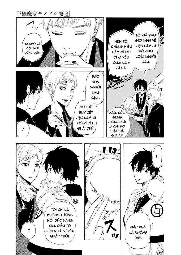 Lạc Bước Vào Thế Giới Yêu Quái Chapter 11 - 42