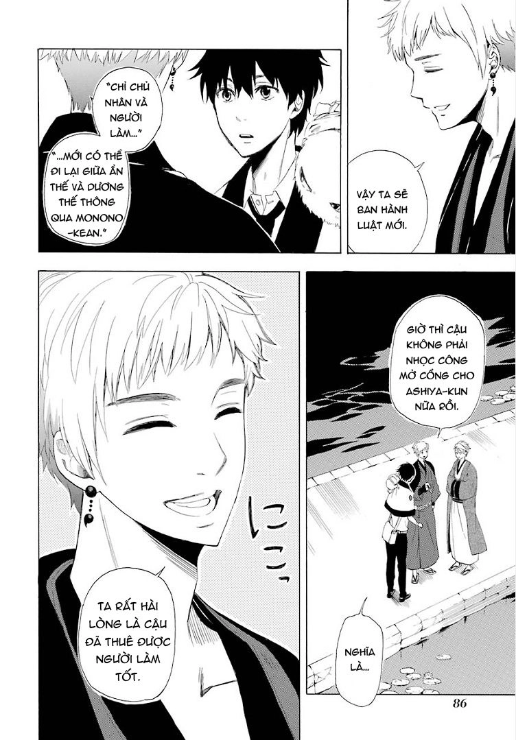 Lạc Bước Vào Thế Giới Yêu Quái Chapter 11 - 45