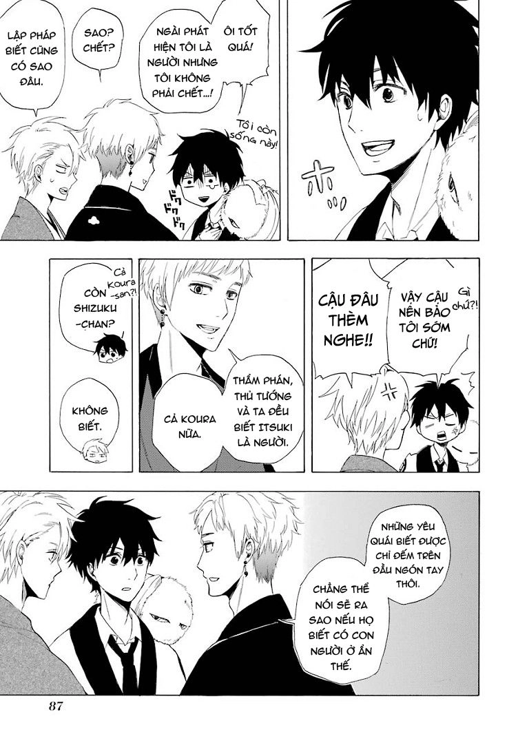 Lạc Bước Vào Thế Giới Yêu Quái Chapter 11 - 46