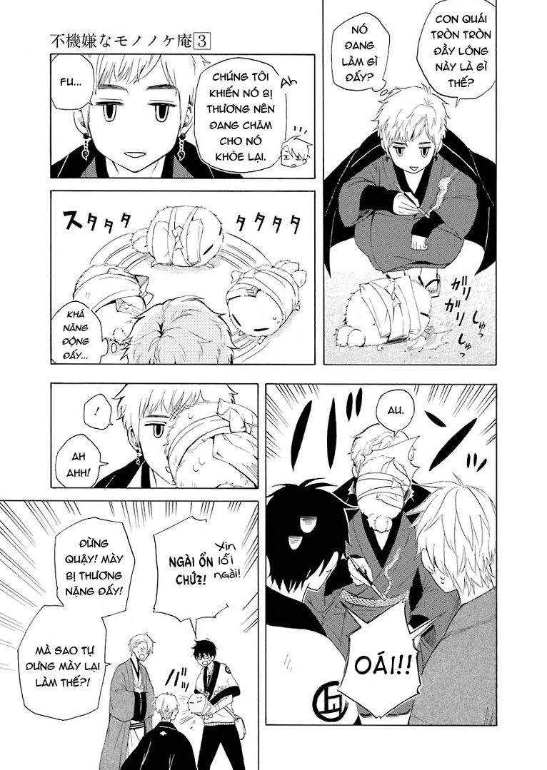 Lạc Bước Vào Thế Giới Yêu Quái Chapter 11 - 48