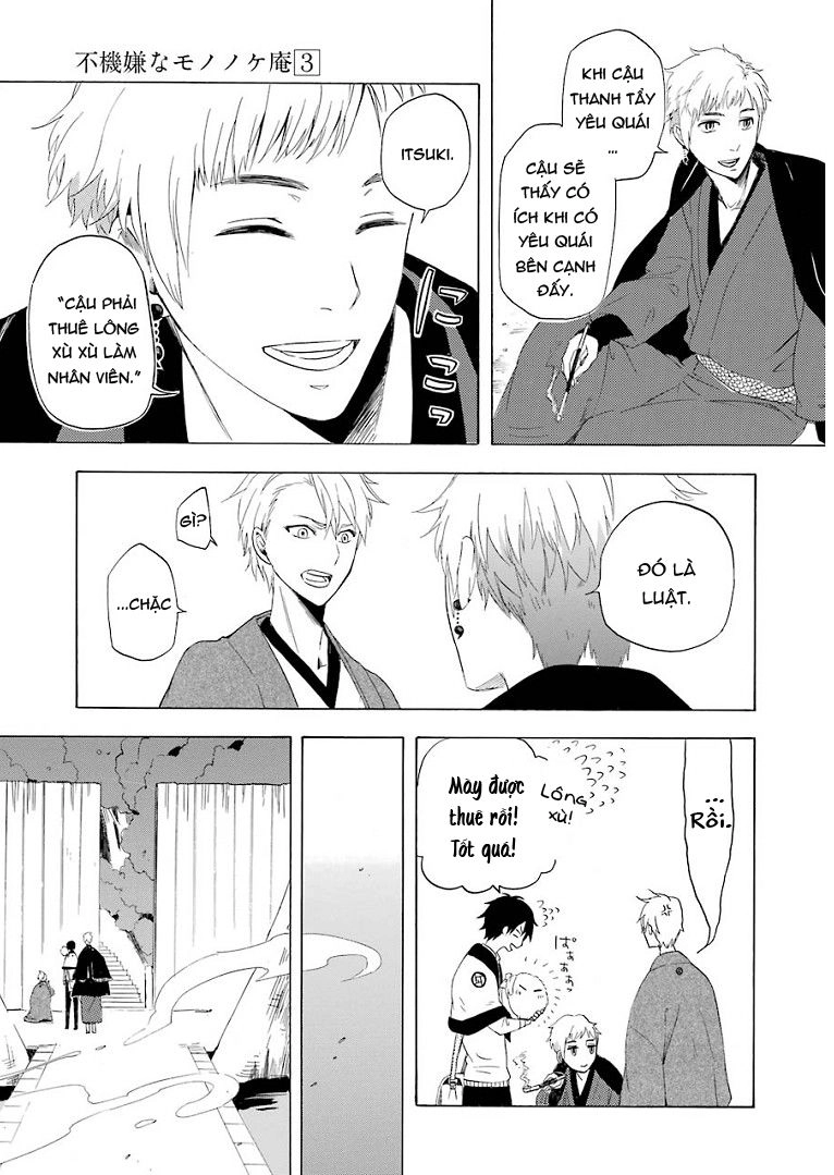 Lạc Bước Vào Thế Giới Yêu Quái Chapter 11 - 50