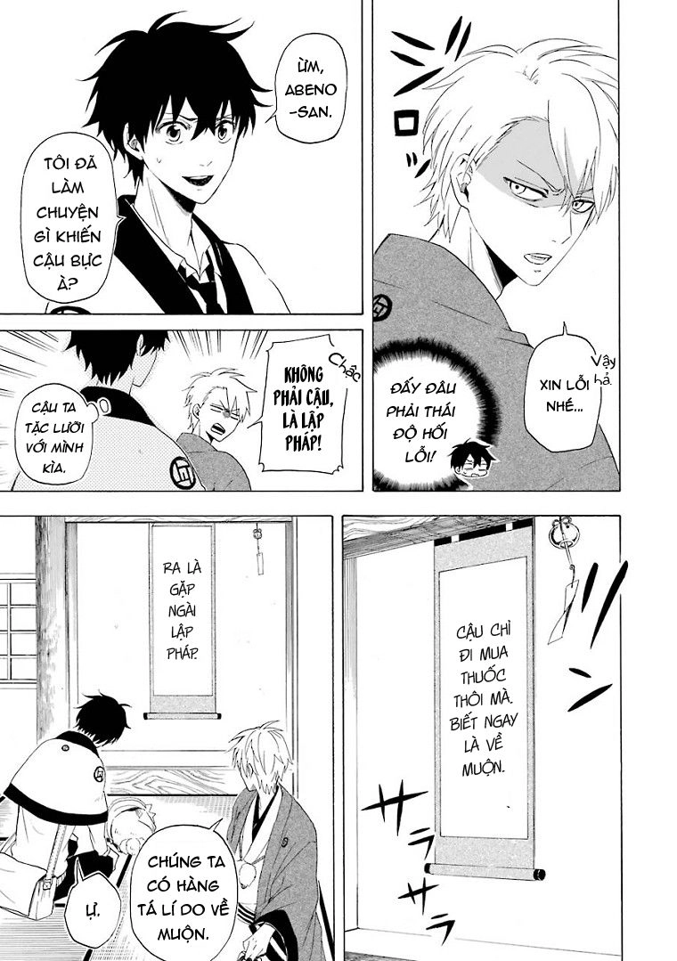 Lạc Bước Vào Thế Giới Yêu Quái Chapter 13 - 4