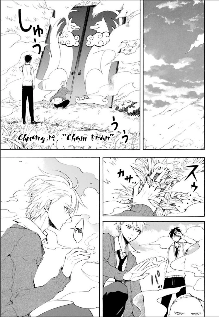 Lạc Bước Vào Thế Giới Yêu Quái Chapter 14 - 6