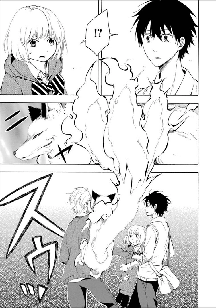 Lạc Bước Vào Thế Giới Yêu Quái Chapter 14 - 30