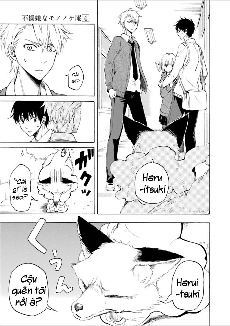 Lạc Bước Vào Thế Giới Yêu Quái Chapter 14 - 34