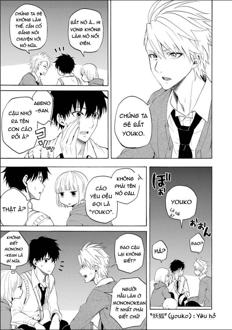 Lạc Bước Vào Thế Giới Yêu Quái Chapter 15 - 33