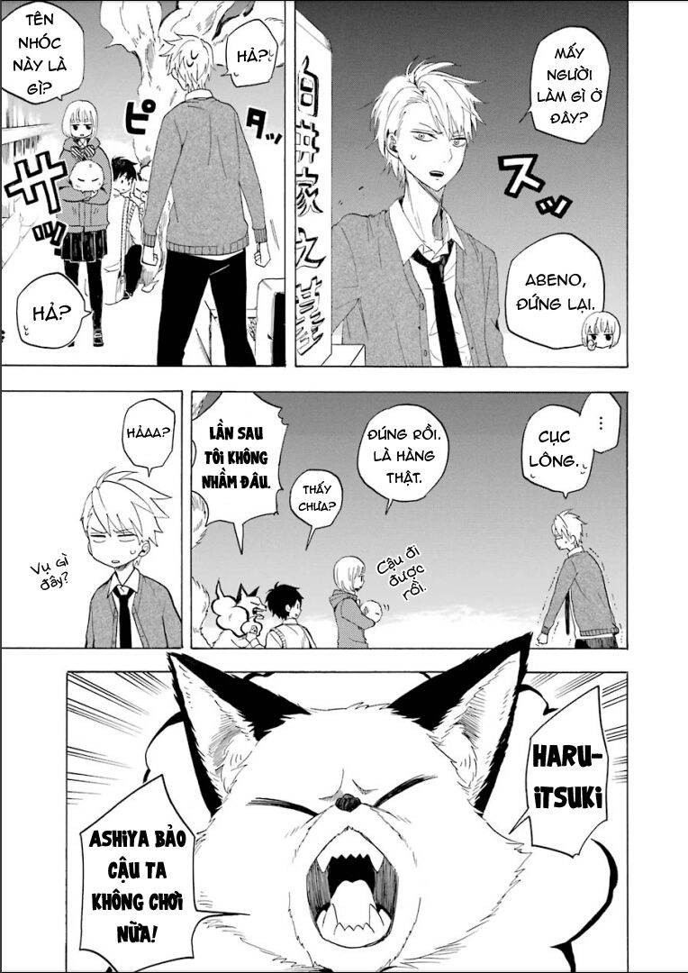 Lạc Bước Vào Thế Giới Yêu Quái Chapter 15 - 41