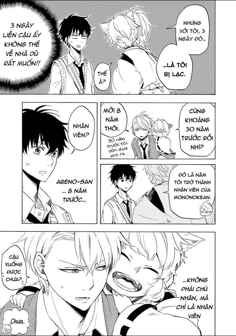 Lạc Bước Vào Thế Giới Yêu Quái Chapter 16 - 11