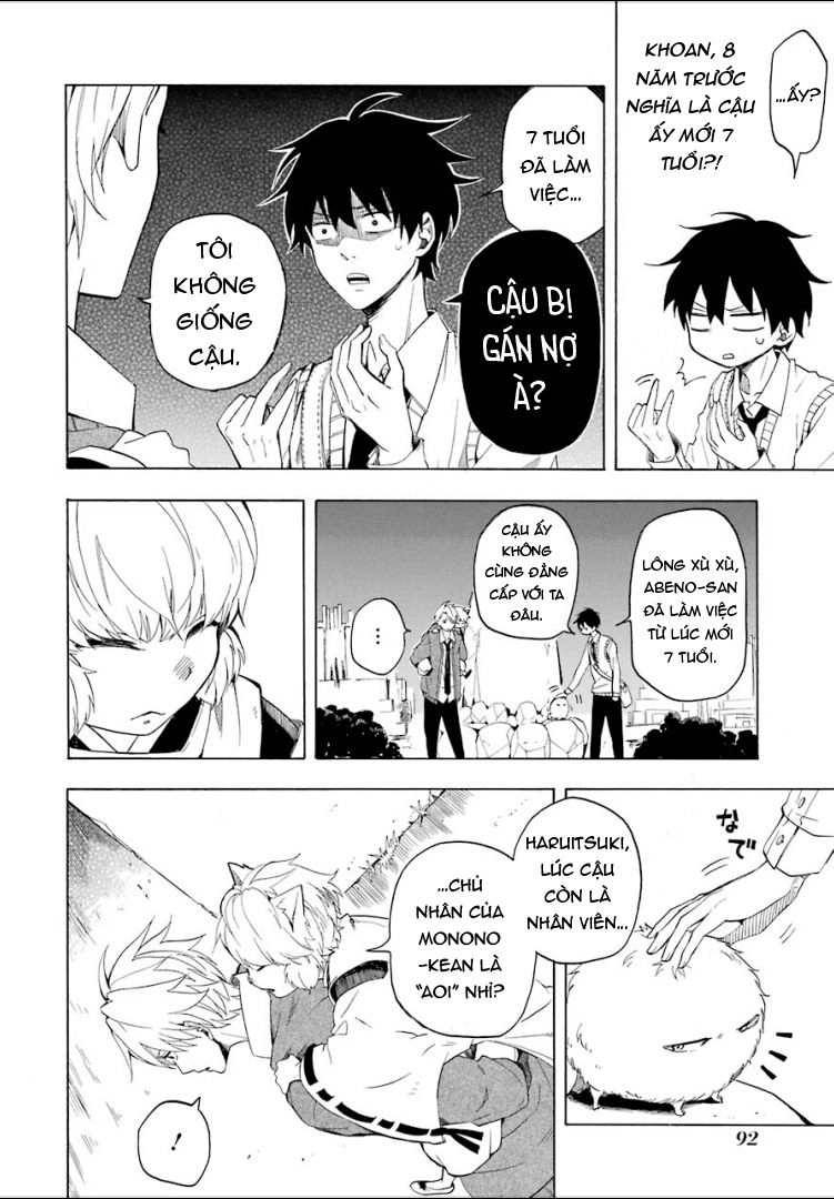 Lạc Bước Vào Thế Giới Yêu Quái Chapter 16 - 12