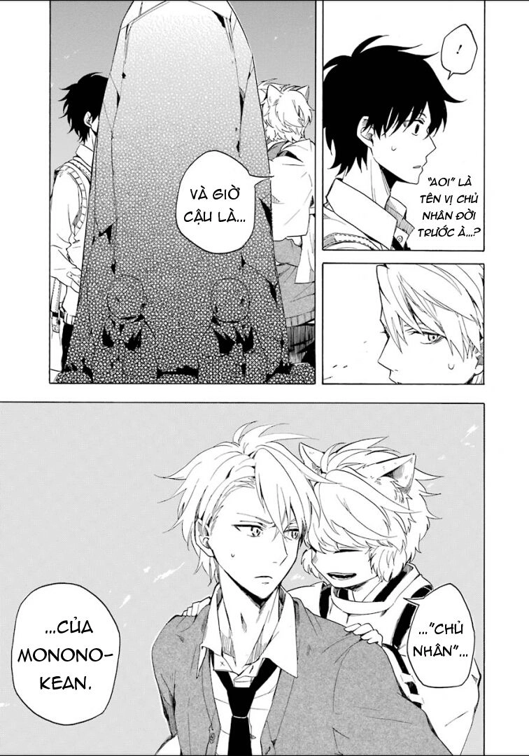 Lạc Bước Vào Thế Giới Yêu Quái Chapter 16 - 13