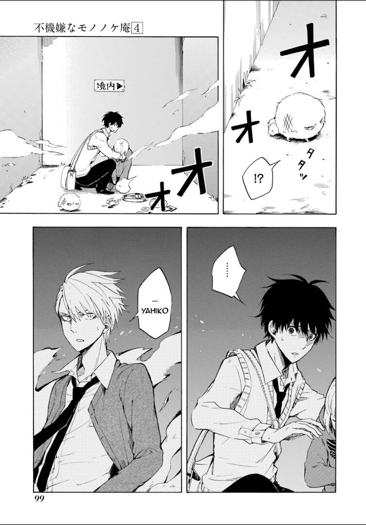 Lạc Bước Vào Thế Giới Yêu Quái Chapter 16 - 19