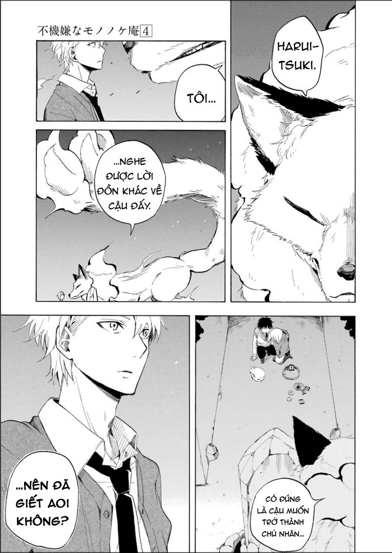 Lạc Bước Vào Thế Giới Yêu Quái Chapter 16 - 23