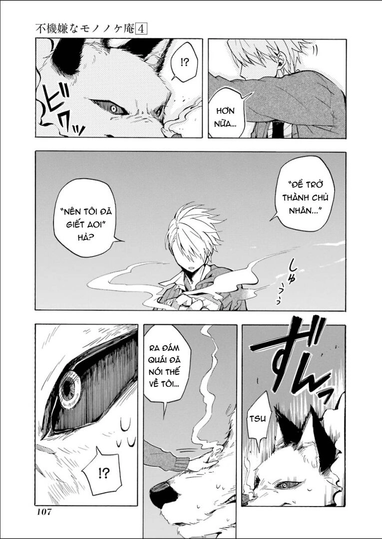 Lạc Bước Vào Thế Giới Yêu Quái Chapter 16 - 27