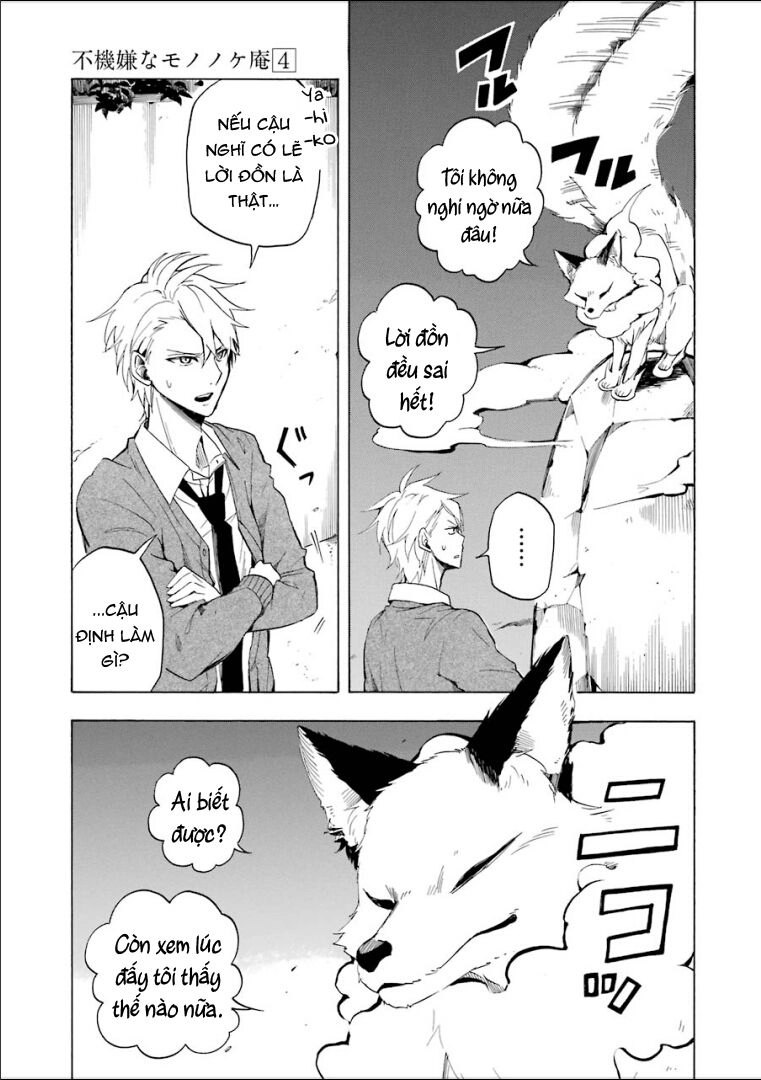 Lạc Bước Vào Thế Giới Yêu Quái Chapter 16 - 33