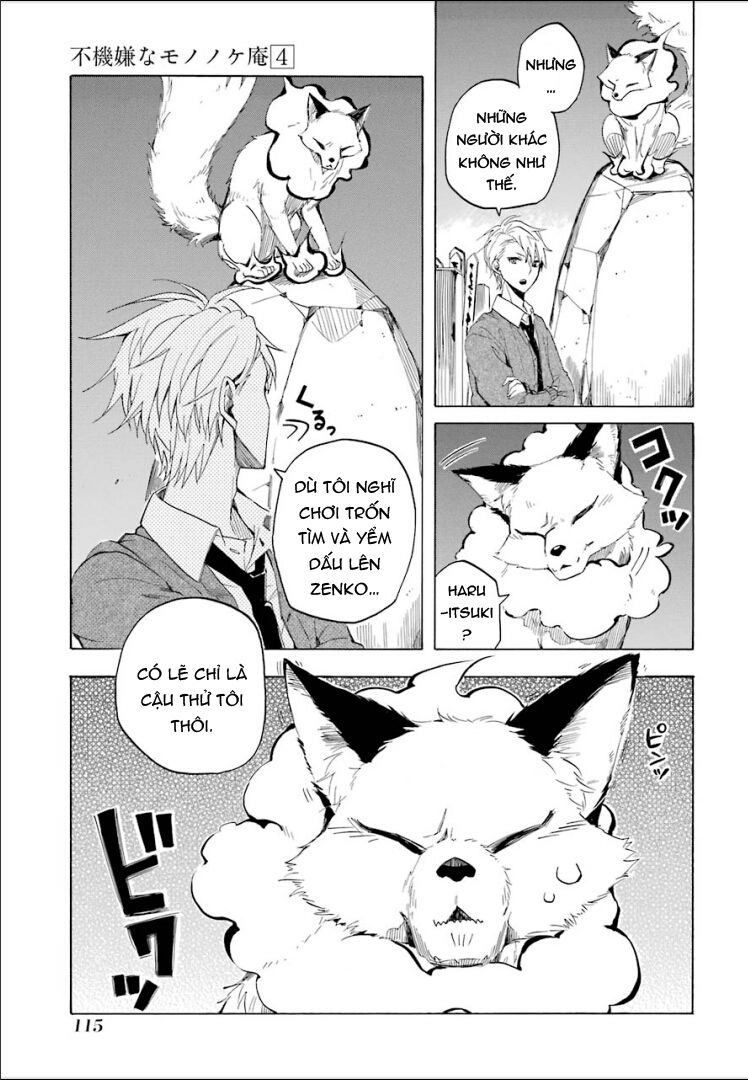 Lạc Bước Vào Thế Giới Yêu Quái Chapter 16 - 35