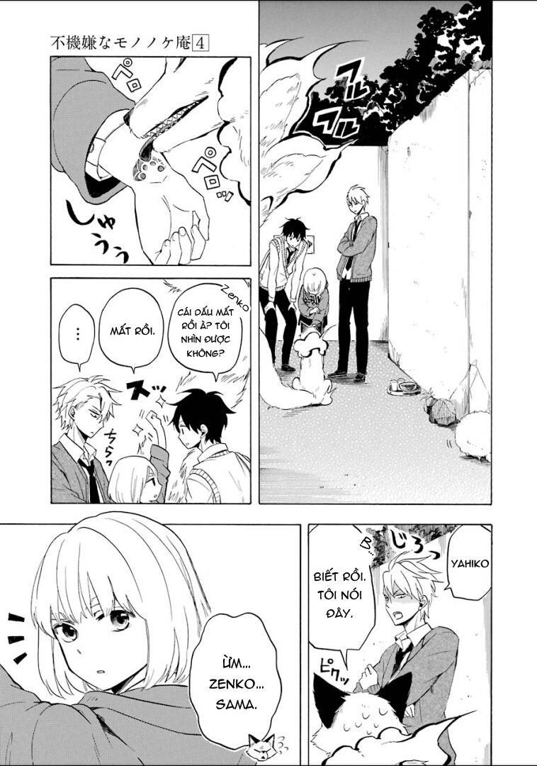 Lạc Bước Vào Thế Giới Yêu Quái Chapter 16 - 37