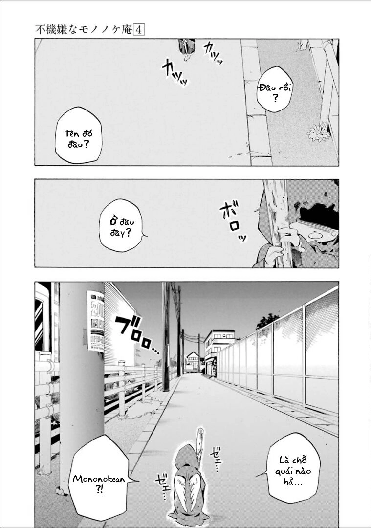 Lạc Bước Vào Thế Giới Yêu Quái Chapter 16 - 45