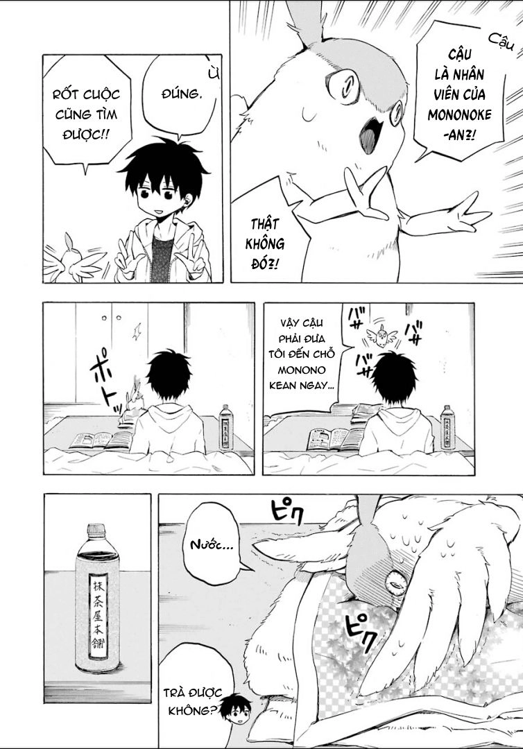 Lạc Bước Vào Thế Giới Yêu Quái Chapter 17 - 12