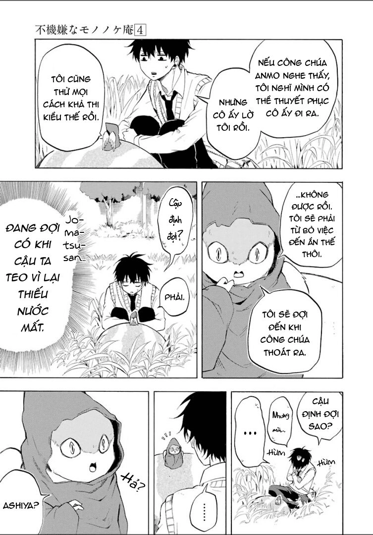 Lạc Bước Vào Thế Giới Yêu Quái Chapter 18 - 14