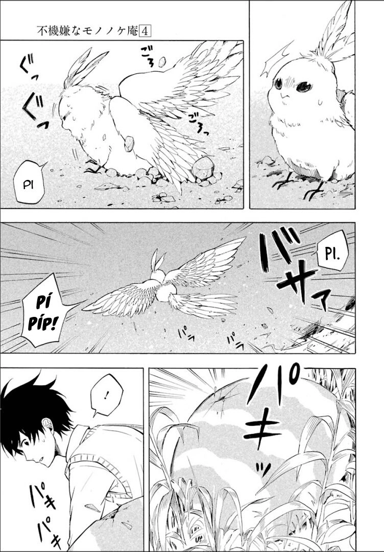 Lạc Bước Vào Thế Giới Yêu Quái Chapter 18 - 18